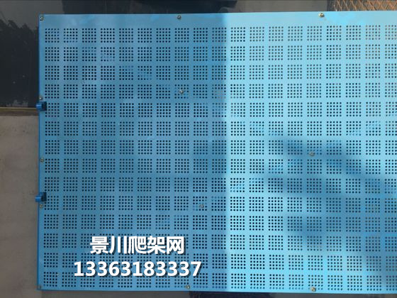 爬架網(wǎng)