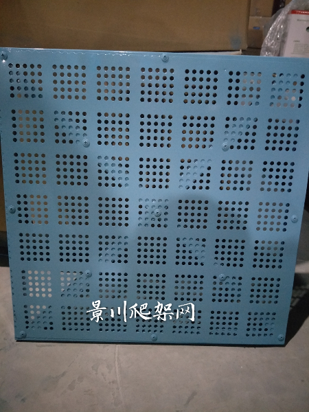 爬架網(wǎng)