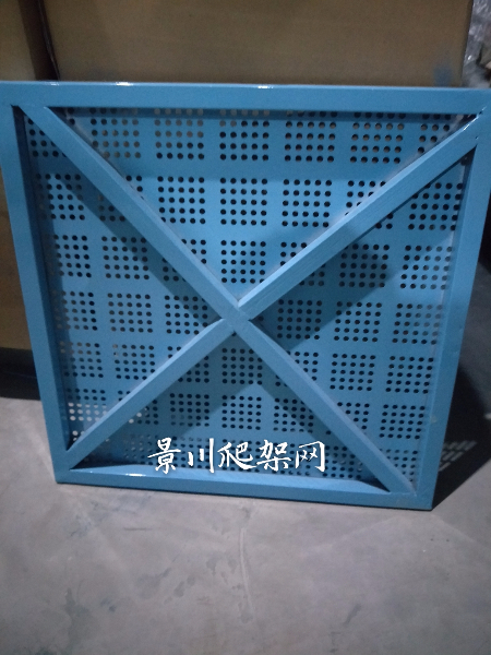 爬架網(wǎng)