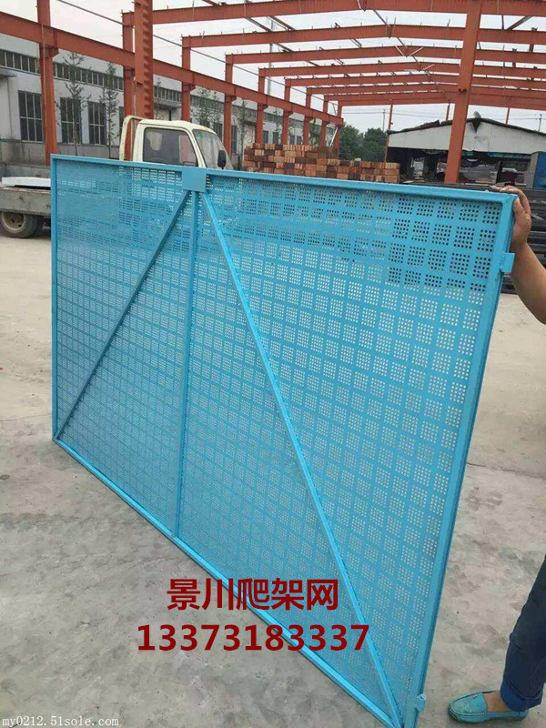 爬架網(wǎng)