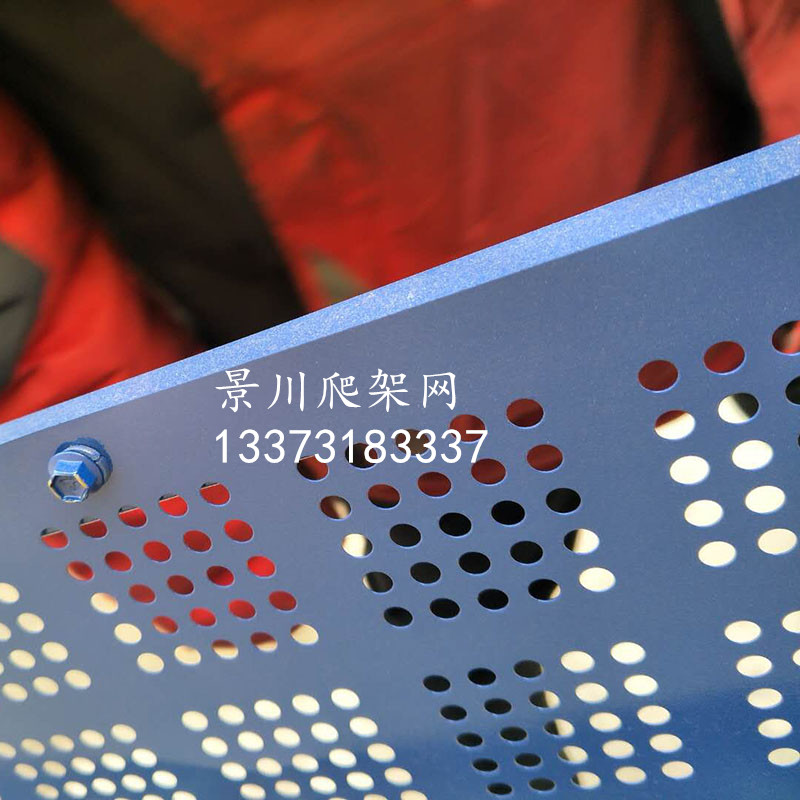 爬架網(wǎng)